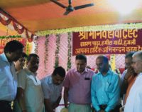 Shravan Mela Sibir held at Tarakeswar by Shree Manav Seva Trust “Anand Ashram”