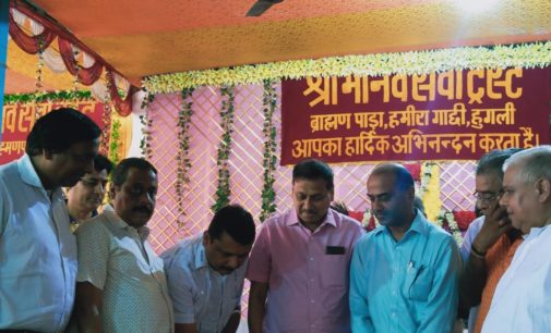 Shravan Mela Sibir held at Tarakeswar by Shree Manav Seva Trust “Anand Ashram”