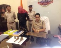 Arrest of Varun Das by Chandannagar police commissionerate Dr Humayn Kabir IPS