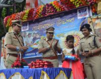 Celebration of 73rd Independence Day by Chandannagar Police Commissionerate Dr.Humau Kabir & other police officials.