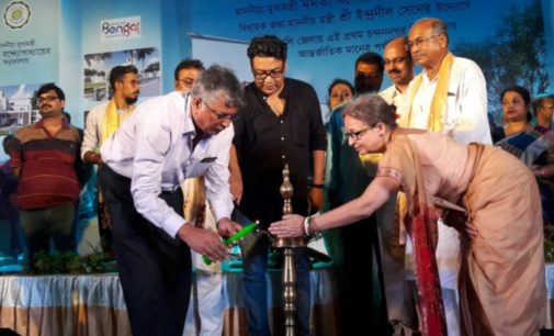 Minister of the department of tourism , information & cultures Mr Indranil Sen participating in laying stone ceremony of world label tourism centre at KMDA park at Chandannagar