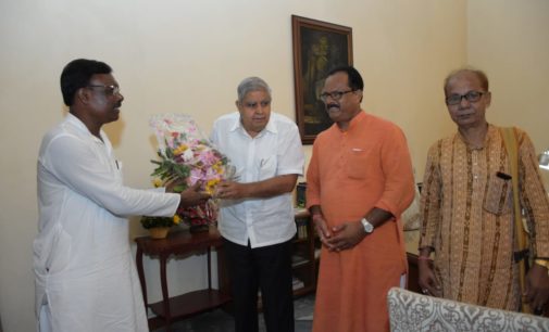 Meeting of West Bengal primary teacher association with honourable Governor of West Bengal Mr. Jagdeep Dhankar