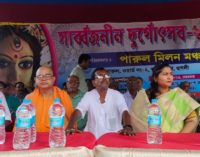 The first year of Durga Puja organized by Parul Gram Milan Manch of Arambagh