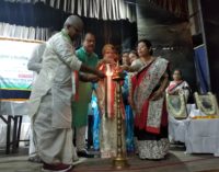 The democratic organisation All India Primary teacher’s federation’s felicitation award to  the respected teachers and journalist.