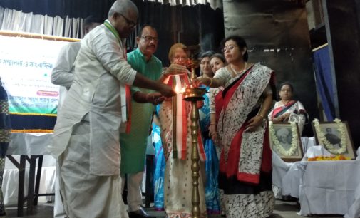 The democratic organisation All India Primary teacher’s federation’s felicitation award to the respected teachers and journalist.