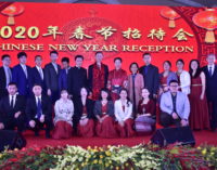 Chinese Consulate General  celebrated Chinese Lunar New Year, in Kolkata