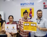 Kutchina in association with Inifd to promote school kids to watch Bengali movies