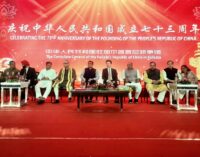 Chinese Consulate General in Kolkata holds 73rd National Day Celebration