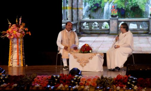 Prajapita Brahmakumaris Ishwariya Vishwa Vidyalaya, Bangur Avenue, in Kolkata-Celebrating Life with God’s Love