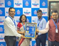 Aakash BYJU’S Launches ANTHE 2023, Offering Up to 100% Scholarship and Cash Awards to Class VII-XII Students