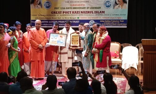 Literary Luminary Nagathihalli Ramesh Honored with Kazi Nazrul Memorial International Life time achievement Award “Premanjali,” 2025