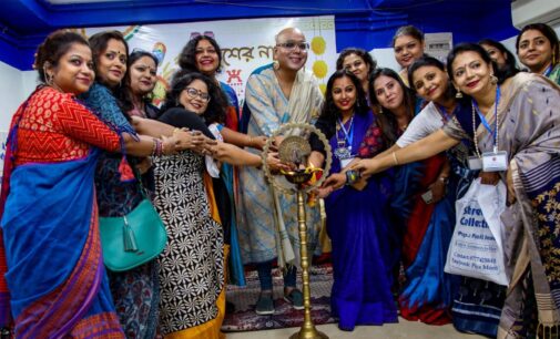Prominent Figures Join Ekusher Naree’s Mission to Support Women Entrepreneurs