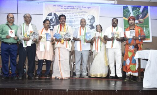 Nagathihalli Ramesh Celebrated for Literary and Social Impact
