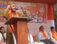 BMS Workers Rally for Rights in Salt Lake Sector V