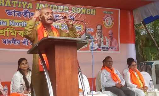 BMS Workers Rally for Rights in Salt Lake Sector V